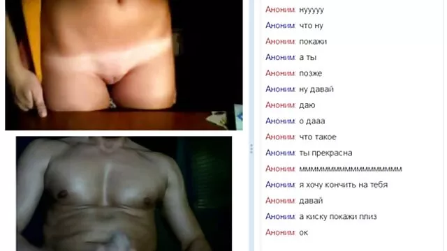 الجنس لا تسجيل  الجنس مع المرأة اريد افلام سكسيه ثقافيه الأوكرانية من أجل المال